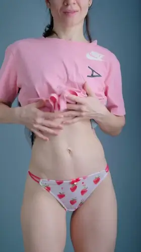 I want you to be horny