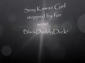 Kawaii schoolgirl wanted BBC