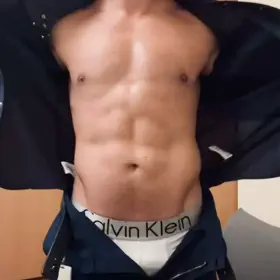 Want to see the rest?