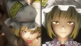 ran yakumo hot night (taka84) [touhou]