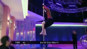 Gfriend Yuju pole dancing, before and after!