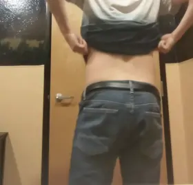 I got really turned on at work and had the overwhelming urge my ass to you... [30]