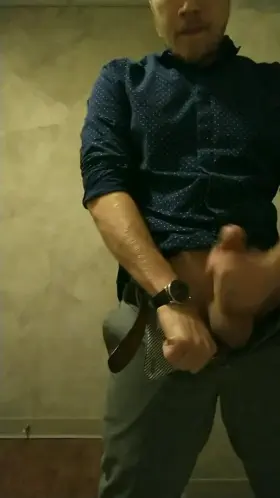 Do you think anyone in the office wonders what takes me so long in the toilet room?