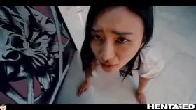 Rae Lil Black birthing egg