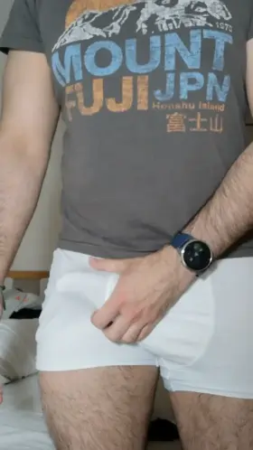 Does this entertain you?