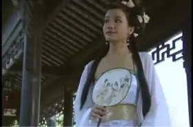 Chinese Princes Strolls Nude Through a Fabulous Garden (Part I)