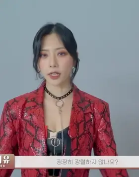 Dreamcatcher JiU's cute little boobs!