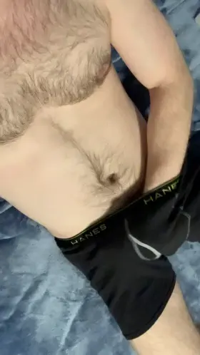 Come reach inside, I won’t bite (unless you’re into that)