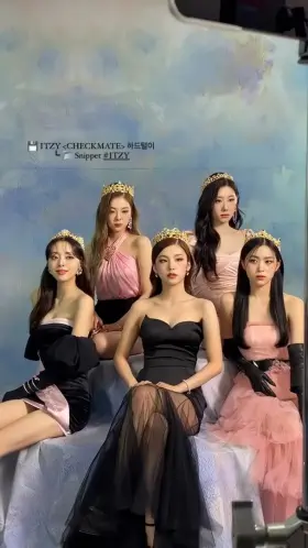 Itzy checkmate snippet