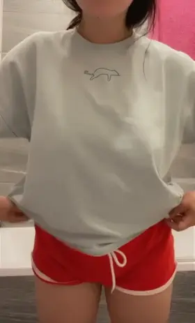 Quick reveal before the shower. Wanna join me?