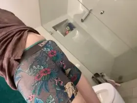 Where should I put this? (M)