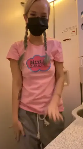 please prepare your dick for takeoff!✈️ [GIF]