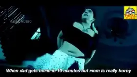 Horny Indian Mom