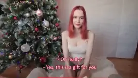 Unexpected Christmas gift