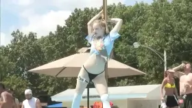 Who is this? Please help