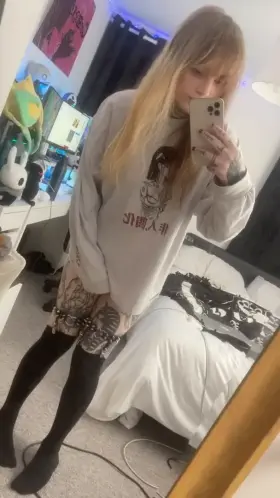 Oh I'm so in wanting