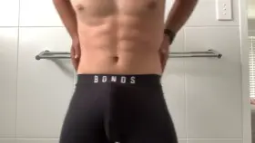 Guys don’t get (m)uch attention here…