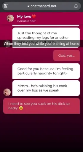 When they text you while you're sitting at home