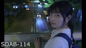 [SDAB-114] Nakajou Aoi