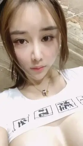 Asian Bathroom Solo Porn GIF by chondven02