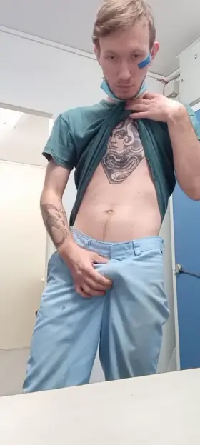 What would you do if i was your co-worker and you walked into the break room and saw me rubbing my cock?😉👅