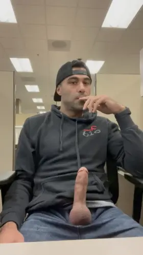 Just casually stroking in the office. No big deal.