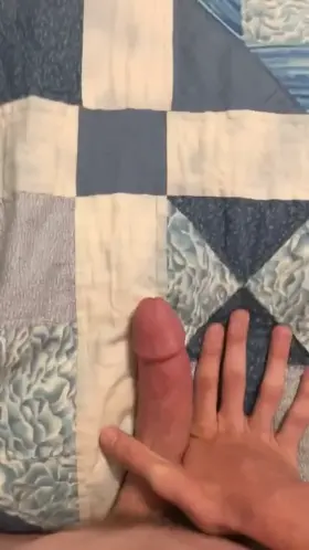 interact if you wish you were my bed