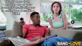 From buddy to sissy in just one touch