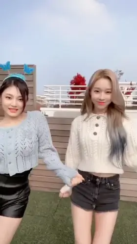 aespa - NingNing & Winter