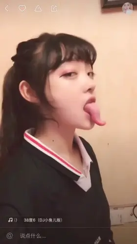 Nice tongue