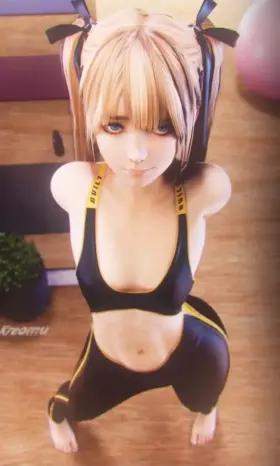 I wanna tease men like this~