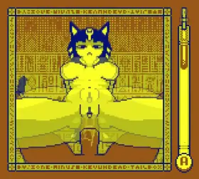 Ankha riding you (tail box)