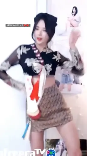 Valentine Date with Habin