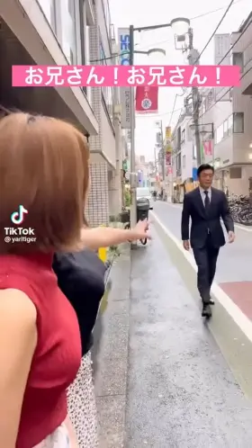 H-cup, video, with audio, japanese, tiktok, yaritiger, real, reality, business suit